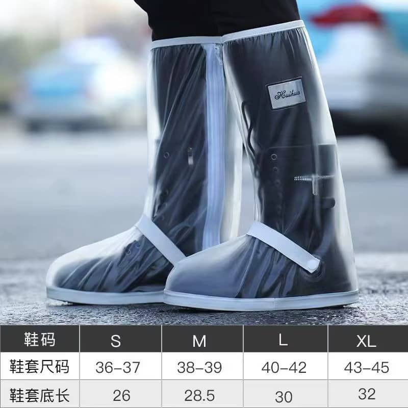 Product thumbnail 5